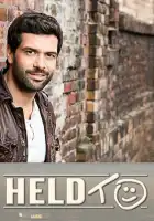  Хельдт смотреть онлайн сериал 1-2 сезон 